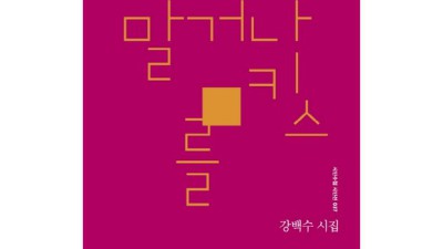 러시아문학, 니체를 읽다:  나만의 인생 책, 득템 후기! ✨